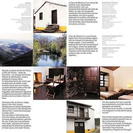 Casa Da Mencha Εξοχικό σπίτι Vinhais